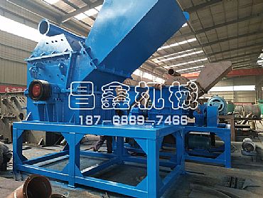 金屬破碎機
